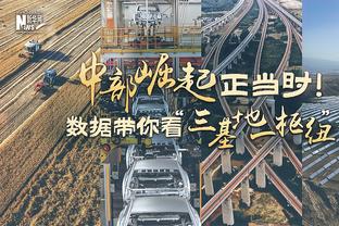 三连杀？狄龙加盟火箭后赛季至今三胜灰熊 场均16.7分4.7分1助